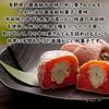 Kuriyaminami Yōken Gifu Nakatsugawa Chestnut Kinton 100% Chestnut 5 Pieces and Chestnut Persimmon 5 Pieces Frozen Gift