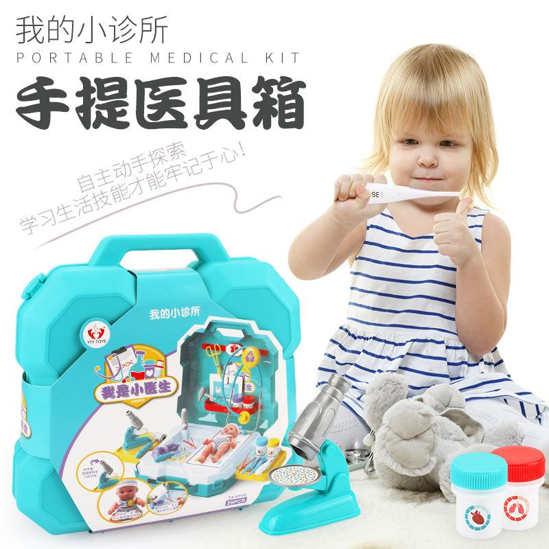 Playing Doctor Toy Simulation Hospital Scene Role-Playing Simulation Learning Portable Medical Kit