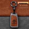 Volkswagen ID3, Touareg, Golf 8, and Lingdu Key Case Shell with Buckle