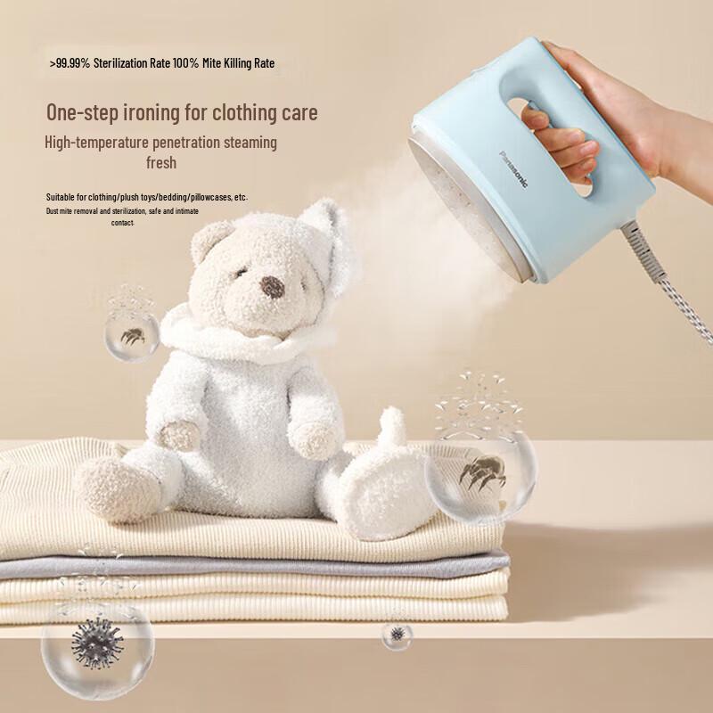 Panasonic Handheld Garment Steamer