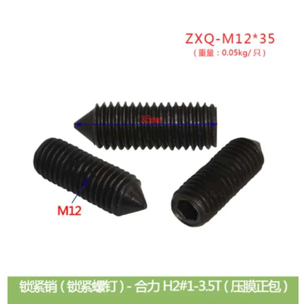 Forklift Steering Linkage Pin Repair Kit Work Together Universal Rear Bridge Steering Knuckle Link Pin Forklift Accessories