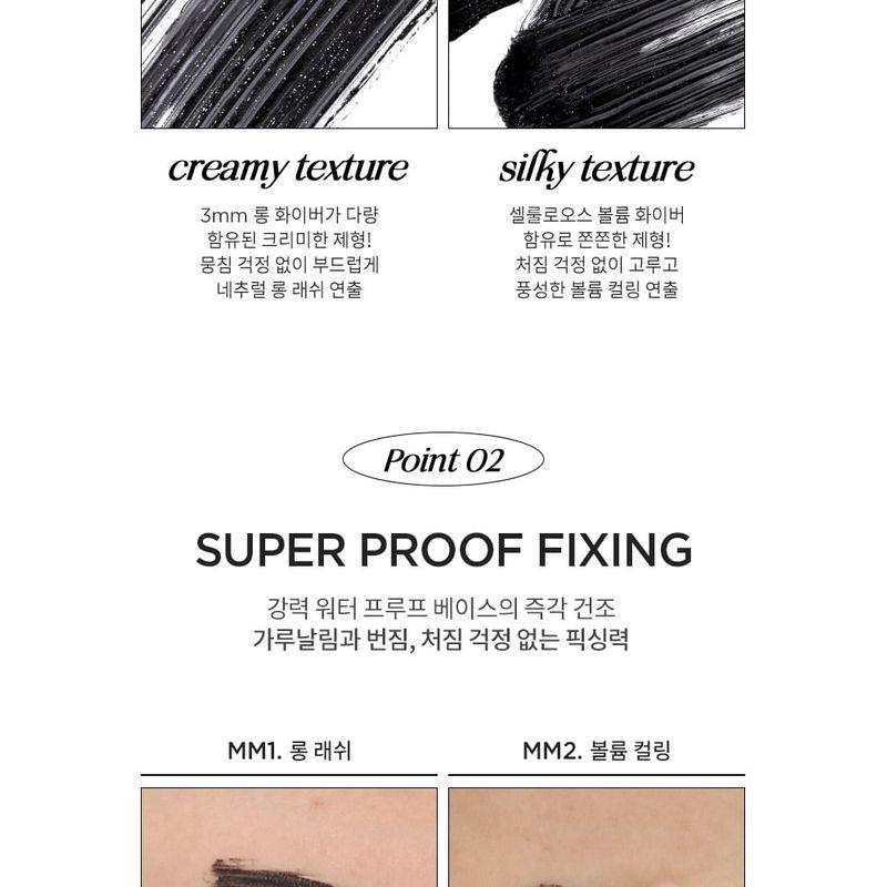 MERZY - Micro Fixing Mascara - 2 Types