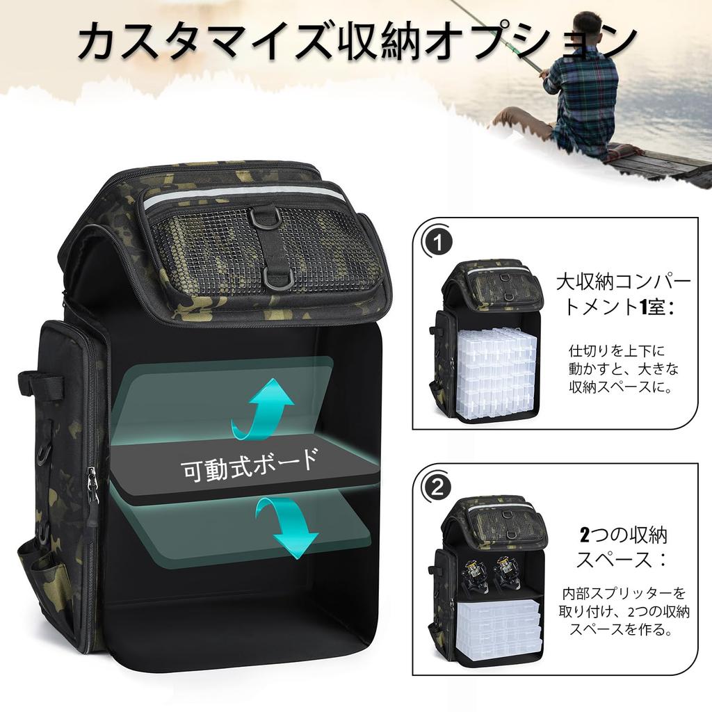 Fishing Backpack with Rod Holder 45L Large Waterproof Fishing Suitable for Outdoor Camping and Hiking Gear - Bag, (Scorpion Black)