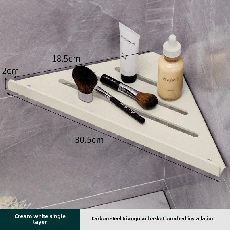 Toilet bathroom non-punching non-rust cosmetic storage rack, wall-mounted drain hollow carbon steel rack