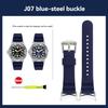 Modified Silicone Watchband For Citizen BJ8050-08E BJ8058-06 Lengthen Little Monster Bracelet Watch Strap Wristband Accessories