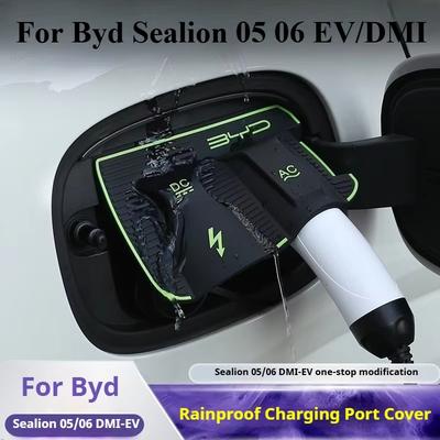 For BYD Sea Lion 05 06 EV/DMI Charging Rain Cover Charging Gun Rain Cover Modified Accessories Automotive Supplies