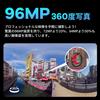 Kandao QooCam 3 Ultra Action 8K IPX8 Image Active Low Light Large Aperture HDR Action Live AI Webcam Standard Edition SD Card Included Camera,