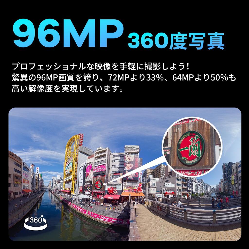 Kandao QooCam 3 Ultra Action 8K IPX8 Image Active Low Light Large Aperture HDR Action Live AI Webcam Standard Edition SD Card Included Camera,