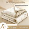 Class A Pure Cotton Summer Air Conditioning Quilt - Thin, Machine Washable 
