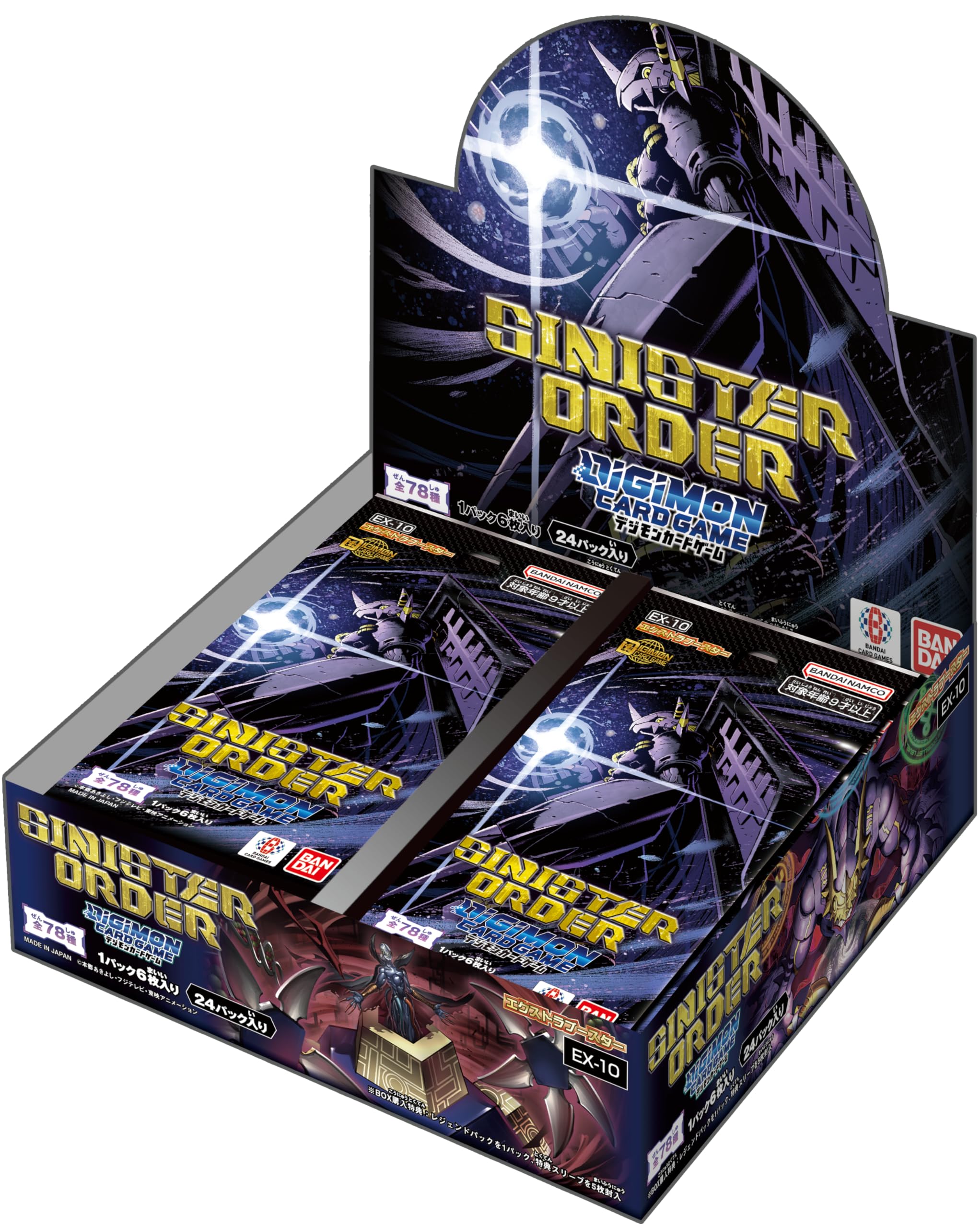 

BANDAI Digimon Card Game Extra Booster SINISTER ORDER 24 Packs [EX-10] (BOX)