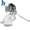 6911035071 Tailgate Door Lock Actuator Trunk Hatch for 07-14 Toyota FJ Cruiser