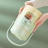 Beluoke Spring Series Vacuum Thermal Food Jar