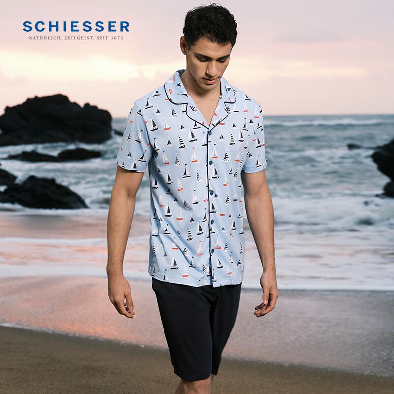 Schiesser Men's Pure Cotton Lapel Printed Short Sleeve Shorts Pajama Set, Light Blue, L