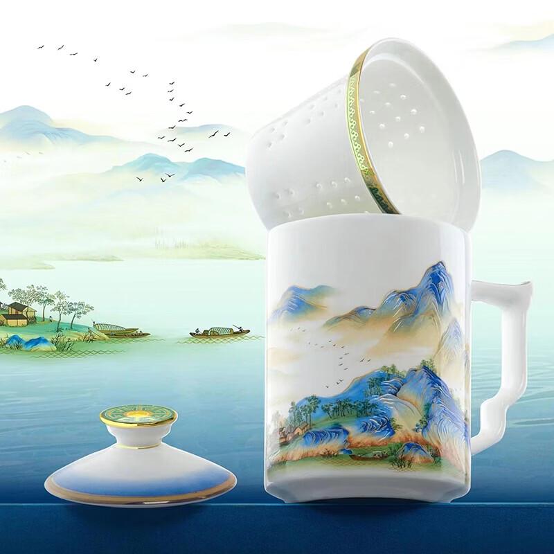 Northern Landscape Qianli Jiangshan Bone China Tea Mug