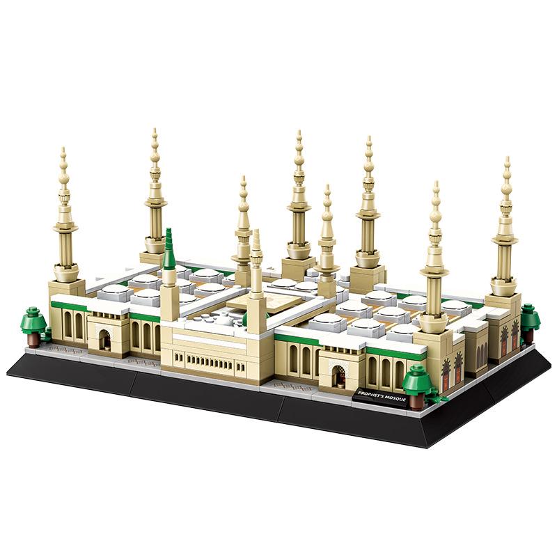Prophet's Mosque Building Blocks - Educational Toy for Children (4228)