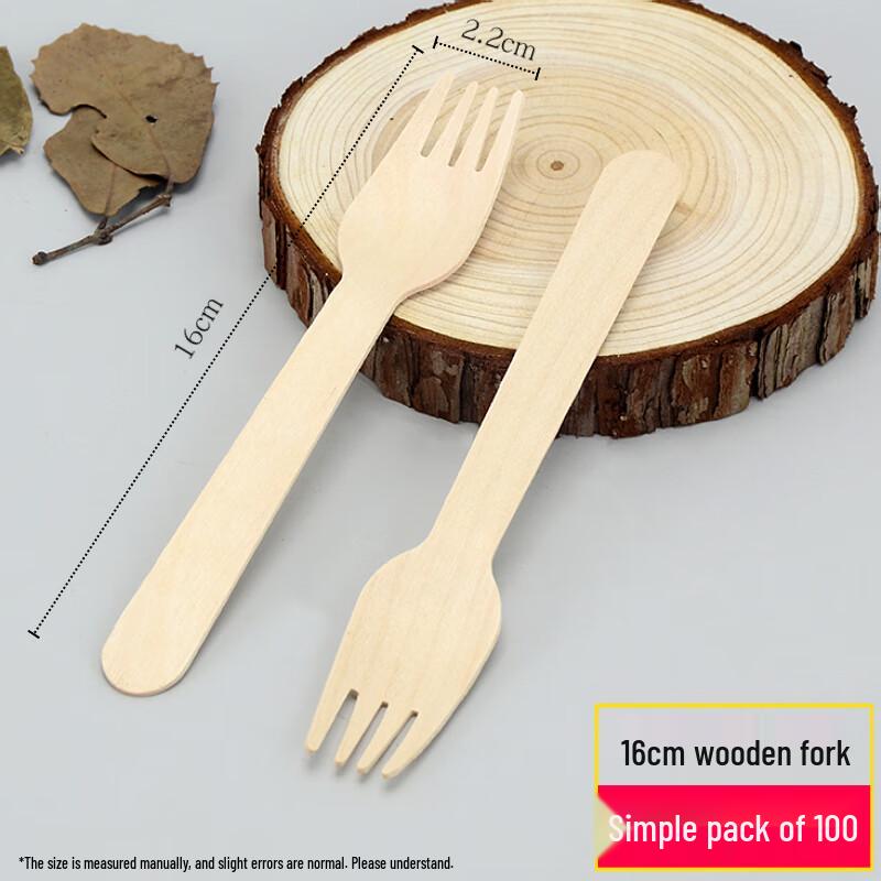 Wuhe Biodegradable Wooden Ice Cream Spoon & Fork Set