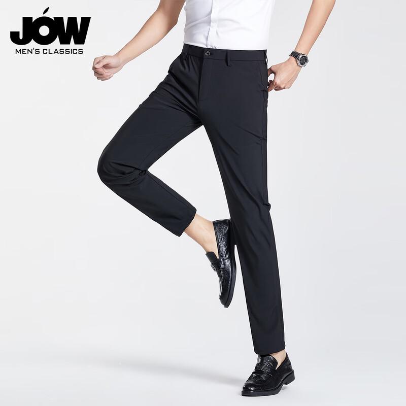JOW Men s Wrinkle-Free Ice-Feel Stretch Casual Pants 175/84A