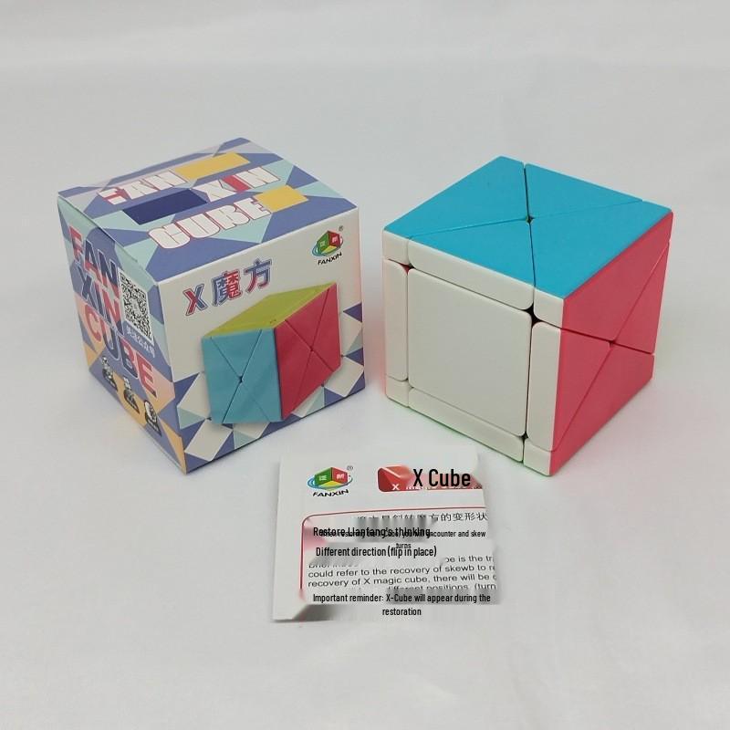 Solid Color Maple Leaf Magic Cube Pyramid Dinosaur Grid Dot Skewed Edge