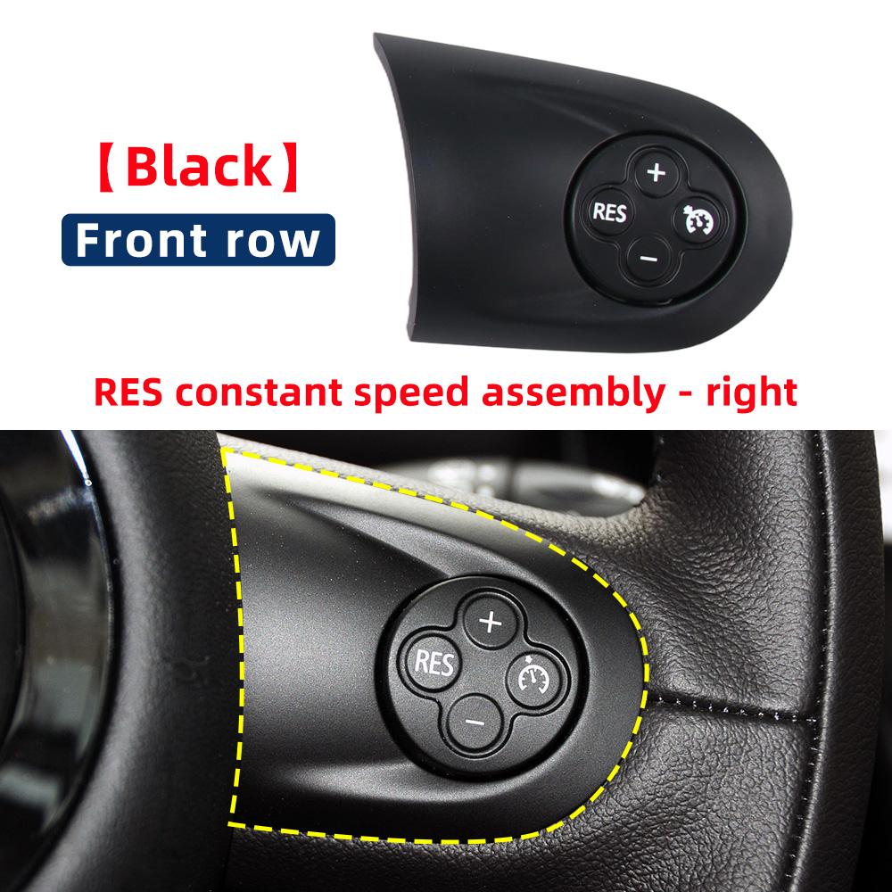 Car Steering Wheel Multifunction Cruise Control Switch Button Cover Trim For BMW Mini Cooper Paceman R55 R56 R60