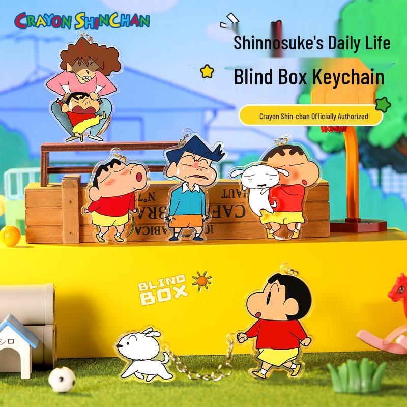Crayon Shin-chan Acrylic Keychain - Cartoon Character Blind Box Anime Pendant