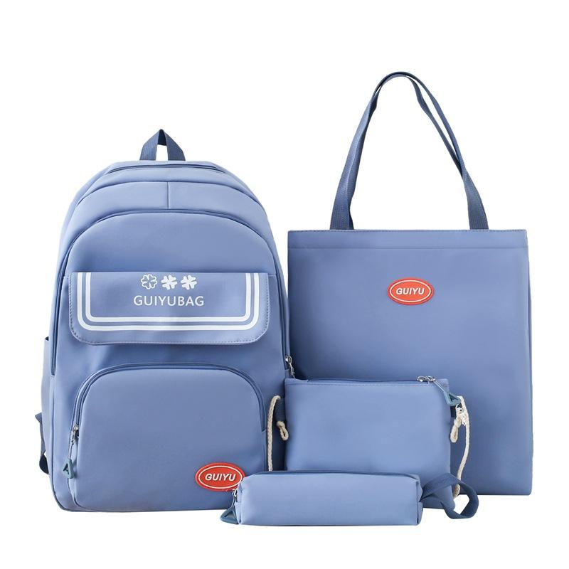 

Комплект из четырех рюкзаков в стиле колледжа, многослойный легкий школьный рюкзак для старшеклассников синий