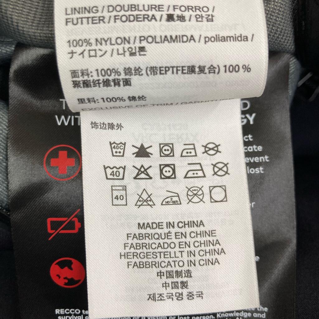 ARC'TERYX 2011 Black MACAI SHELL JACKET Jacket M blackUsed