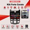 2Din Android Car-Play Car Radio,KIA Forte Cerato 2008-2014,Multimedia Player Head Unit Stereo GPS Navigation BT WIFI,2+32GB
