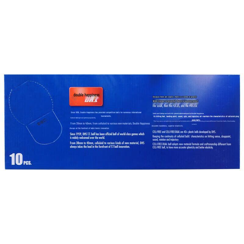 Double Happiness 2-Star 40+ ABS Table Tennis Balls