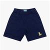 Kenzo Kotora Tiger Kids Shorts K61642 84n