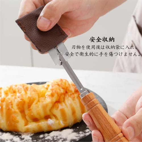 Latikaly Coupe Knife, Bread Knife, Replaceable Blades, Stainless Steel, for French Bread, with Cover, Slicer, Bread Making Tool, for Home and Commerci