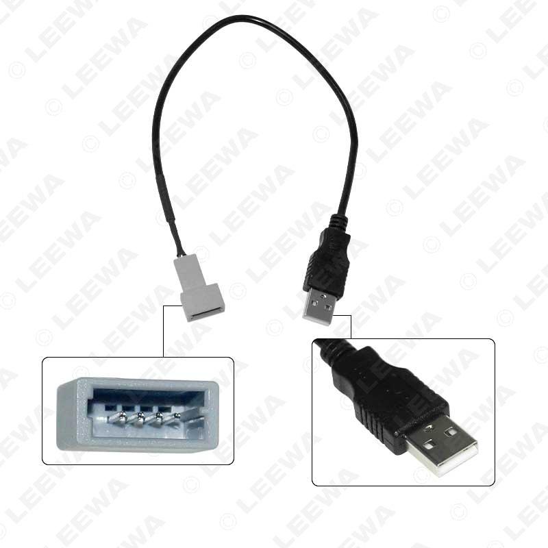 Kia KX5/Sorento/Sonata USB Conversion & Extension Cable for Car Audio/Video