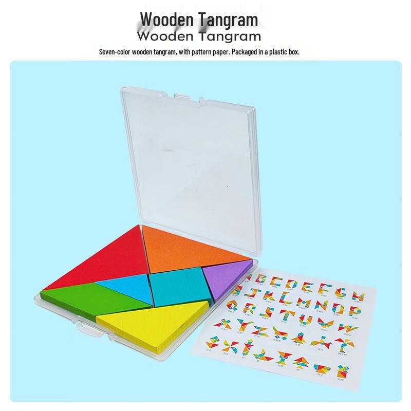 Shunjiang Elementary Math Learning Aids