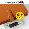 CCOMPANY LIMITED System Made In A5 6 20mm with Pen Turner 2 Second Planner, Planner, Japan, Size, Holes, Rings, Holder, (Blue)