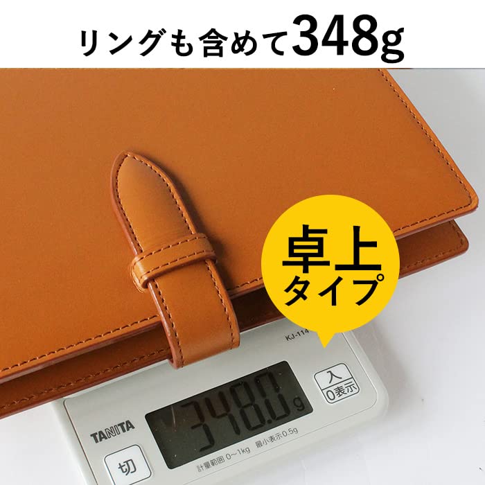 CCOMPANY LIMITED System Made In A5 6 20mm with Pen Turner 2 Second Planner, Planner, Japan, Size, Holes, Rings, Holder, (Blue)