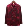 Men's Chinese Style Ice Silk Long-Sleeve Shirt - Tang Suit for Middle-aged and Elderly