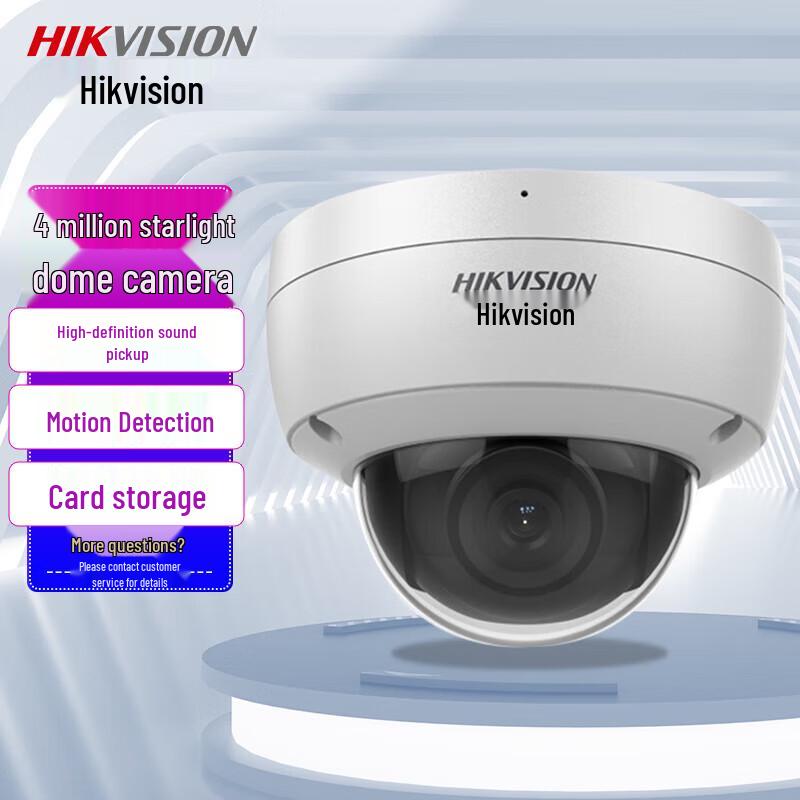 

Hikvision 4MP Starlight PoE Dome IP Camera