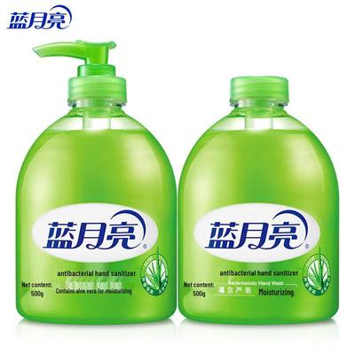 Blue Moon Aloe Antibakterielle Handwäsche