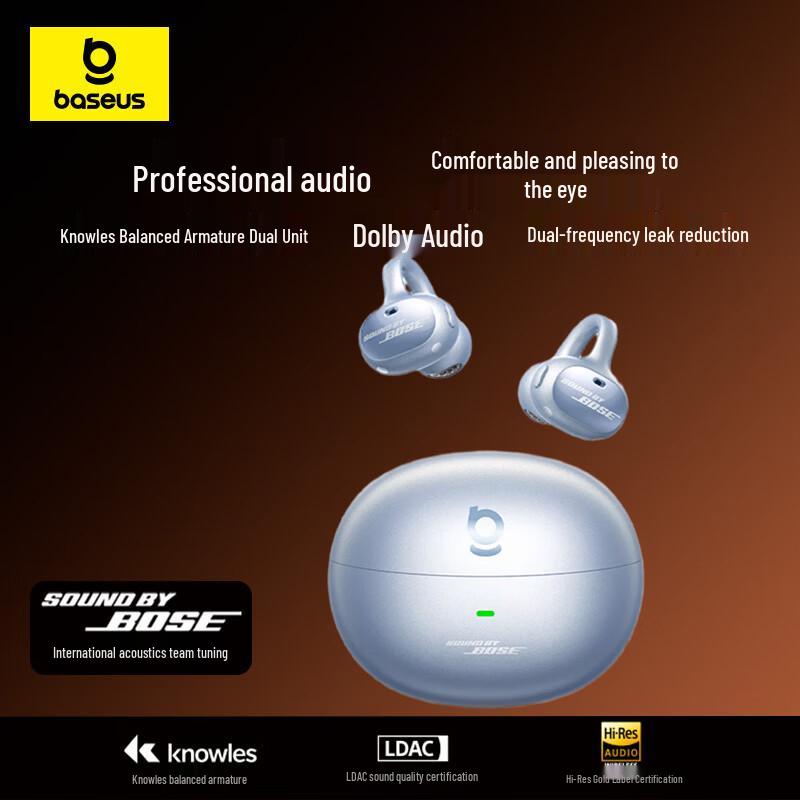 

BASEUS Inspire XC1 Open-Ear Wireless Bluetooth Sports Headphones