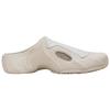 Nike Clogposite Summit White Photon Dust Men's Slides HJ4478-100