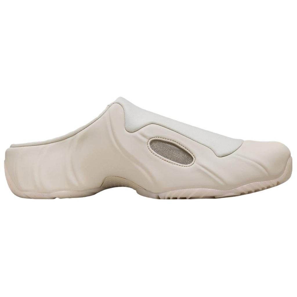 Nike Clogposite Summit White Photon Dust Men's Slides HJ4478-100