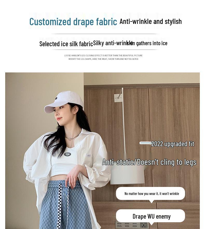2025 Women's Checkered Wide-Leg Ice Silk Pants - Slim-Fit, High-Waisted, Draped, Summer & Spring