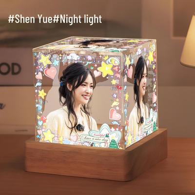 Von Shen Yue inspirierte Schlafzimmerdeko Acryl-Nachtlicht - Perfektes Geschenk für Freundin, beste Freundin oder Fan.