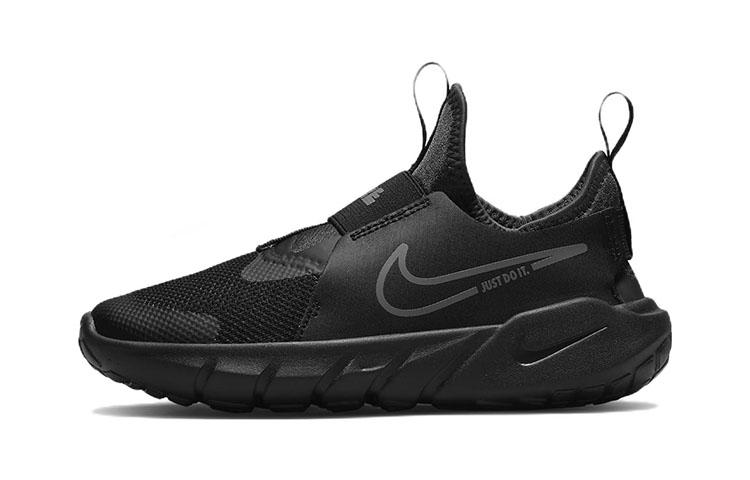 Nike Flex Runner 2 PS 'Black Flat Pewter'