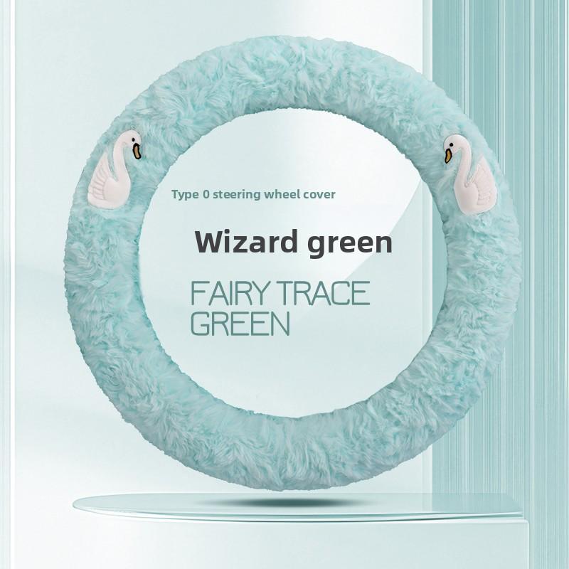 Car steering wheel cover winter short plush women's cute cartoon swan handlebar cover warm and non-slip