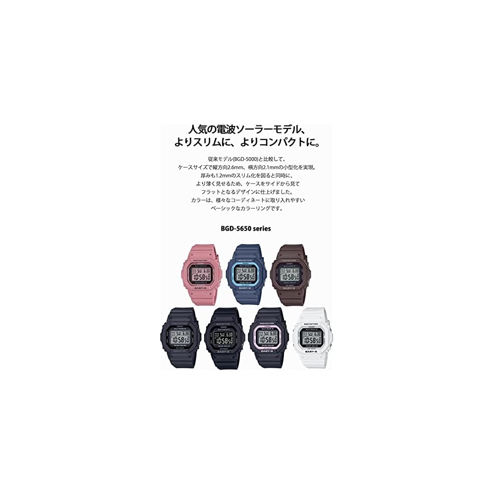 Orologio Casio Baby-G Solare Radiocontrollato BGD-5650-4JF da Donna Rosa [Prodotto Giapponese Ufficiale]
