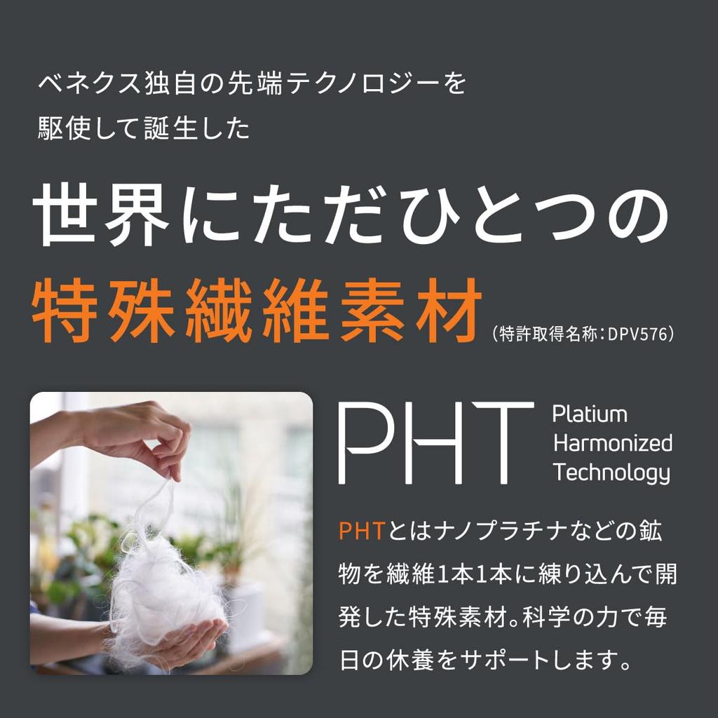 VENEX Recovery Wear and Ankle Accessories Leg Comfort Black L 6113 Knee, Calf, (03)