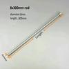 1pcs Laboratory 304 Stainless Steel Three-leaf Type Stirring Paddle (Mixed Blade or Rod) Chemistry Accessories