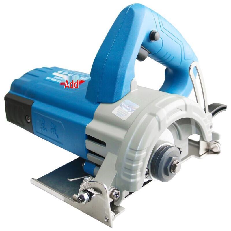 Dongcheng 1800W Electric Multi-Material Cutter CN Plug (adapter Included)