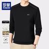 Luomeng Men's Winter Fleece Lined Round Neck Sweatshirt BY062