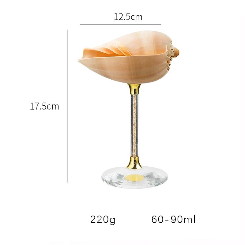 Natural Conch Shell High Footed Cup Ornaments Handmade Creative Champagne Red Wine Glass Storage Tray Decoration Birthday Gifts